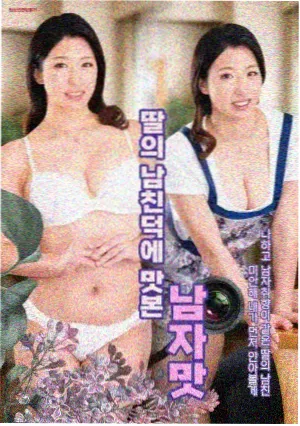 红杏视频免费观看都市剧城南旧事簿